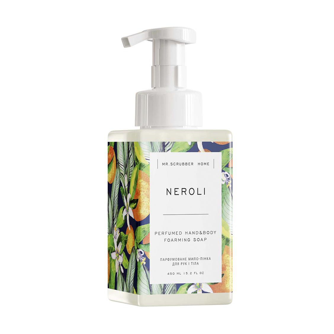 Парфумоване мило-пінка для рук і тіла Mr.Scrubber Neroli Perfumed Hand&amp;Body Foarming Soap, 450 мл