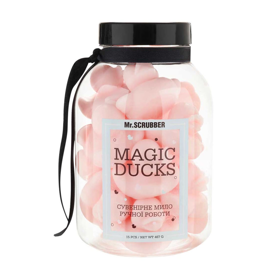 Парфумоване мило ручної роботи Mr.Scrubber Magic Ducks, 467 г